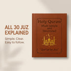 Holy Quran - Illustrated and Simplified